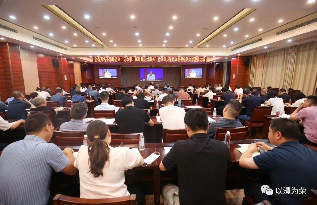 微信图片_20220616101834.jpg