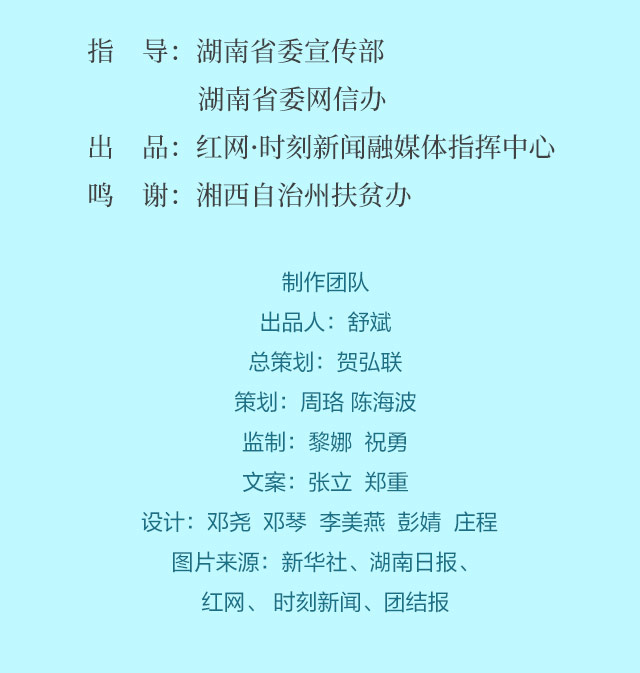 微信图片_20201103095740.jpg