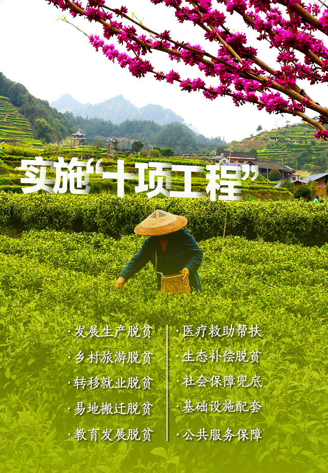 湘西长卷动图2.jpg