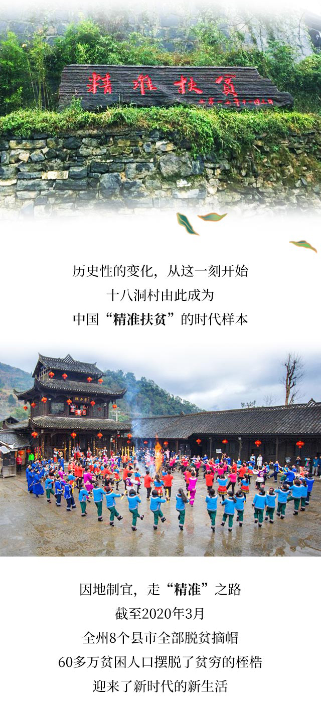 002第一部分.jpg