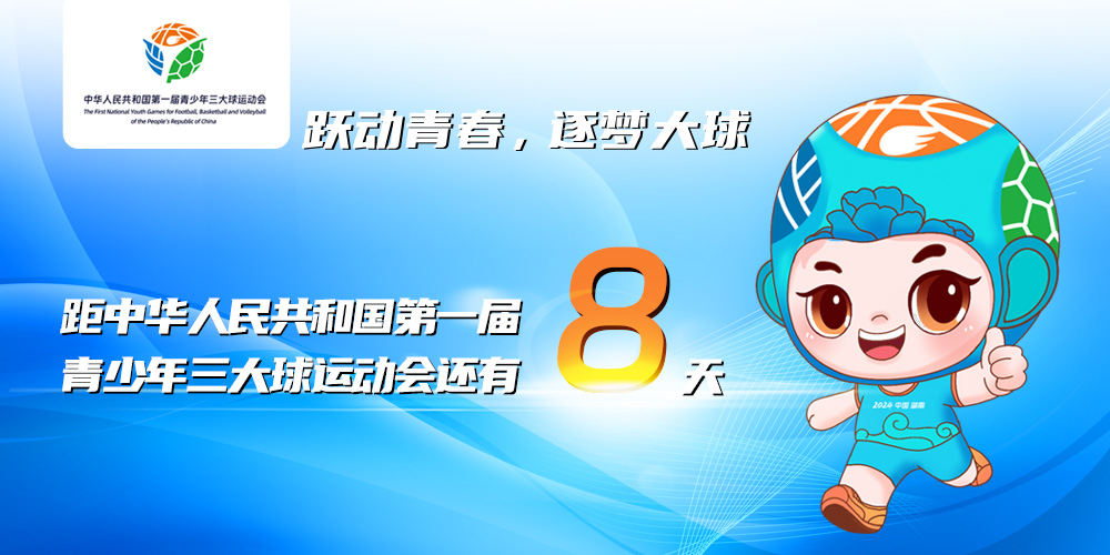 dcd855bfa945055461026bc0d10629d8db99d09c1731364670.jpg