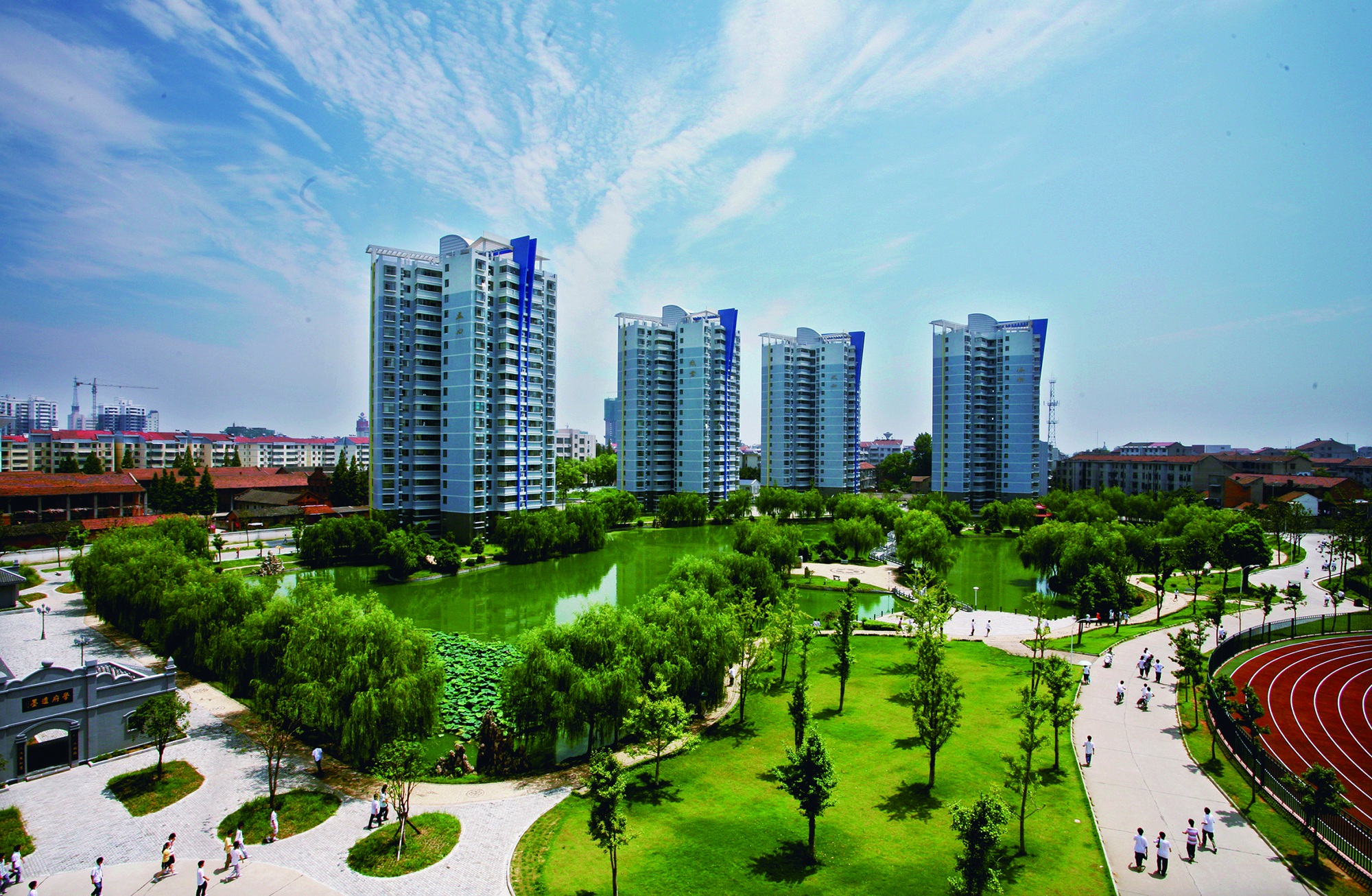 洗墨池